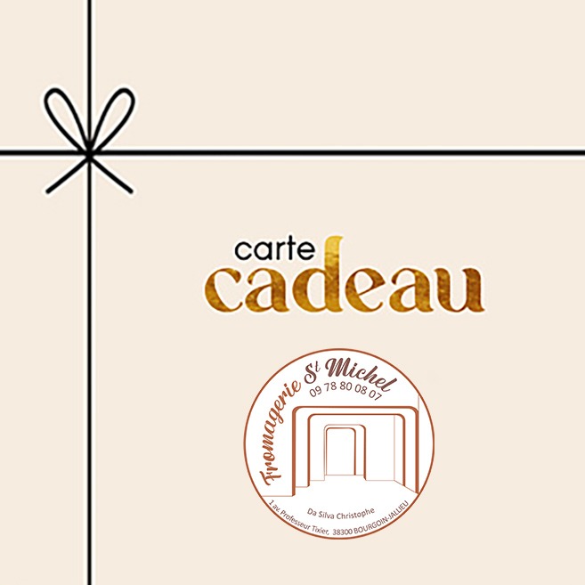 CARTE CADEAU